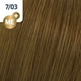 thumbnail image 2 of Koleston Perfect ME+ Permanent Color Collection - 7/03 Medium Blonde/Natural Gold, 2 of 2