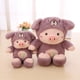 thumbnail image 3 of Kawaii cerdo de peluche de juguete Cosplay gato oso perro Animal relleno suave juguete cerdo almohada niños cumpleaños regalo de Navidad, 3 of 4