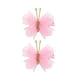 thumbnail image 1 of 2 x Pinzas para el cabello con forma de mariposa Pinzas para el cabello con forma de mariposa Portátiles Versátiles Cabello rizado Cabello Malla Rosa, 1 of 9