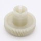 thumbnail image 5 of Kit de reparación de freno de mano para Land Rover Range Rover Discovery Gear Actuator Set 4 Gear, 5 of 5
