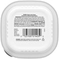 thumbnail image 3 of Cesar Classic Loaf in Sauce Wet Dog Food Chicken & Liver Flavor, 3.5 oz. Easy Peel Trays, 24 Count, 3 of 15