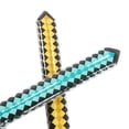 thumbnail image 2 of 2pcs Inflatable Long Sword Toy Water Party Inflatable Children Toys Role Playing Accessory, 2 of 8
