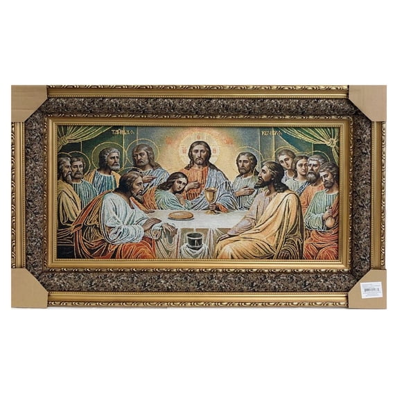 17.5 X 29.5" Last Supper Framed Tapestry