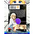 thumbnail image 3 of Spiral: Spiral, Vol. 8 : The Bonds of Reasoning (Series #8) (Paperback), 3 of 3