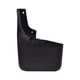 thumbnail image 1 of Tolva/Lodera Salpicadera F-150 2004 A 2014 Ford Tra Izq C/Mold TONG YANG ., 1 of 4