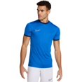 thumbnail image 4 of Nike Mens Academy 25 SS T-Shirt, 4 of 7