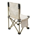 thumbnail image 1 of Folding Chair, Wear  Outdoor Chair Waterproof  for Camping, 1 of 8