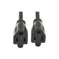 thumbnail image 2 of Tripp Lite 18in Power Cord Y Splitter C14 to 2x NEMA 5-15R Black P00218N2R, 2 of 6