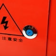 thumbnail image 3 of WHAMVOX 1Set Rectangular Electrical Distribution Box Metal For Outdoor Work Environments, 3 of 8