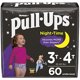 thumbnail image 1 of Pantalones de entrenamiento para mujeres nocturnas 3T-4T, 60 unidades, 1 of 9