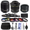 thumbnail image 1 of Nikon 55-200mm Lens 2156 + 50mm f/1.8G + 6.5mm f/3.5 Fisheye Lens Bundle Package + Filters & Accessories for Nikon DF D7200 D7100 D7000 D5500 D5300 D5200 D5100 D5000 D3300 D3200 D3100 D3000 D300S D90, 1 of 9