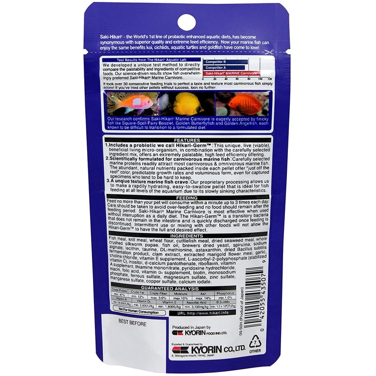 Hikari Saki-Hikari Marine Carnivore MD Sinking Pellets Fish Food