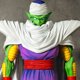 thumbnail image 3 of Figura de anime Dragon Ball Z de 21-36 cm, figura de acción de PVC de Gohan Piccolo, guerrero Infinite Z, estatua Gk, modelo de colección, juguetes, 3 of 3