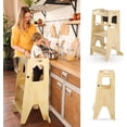thumbnail image 3 of OUYAWEI 3-in-1 Toddler Standing Tower Kitchen Step Stool 150LBS Loading Bearing Adjustable with Anti-Drop Railing Safety Rail Design Wood, 3 of 8