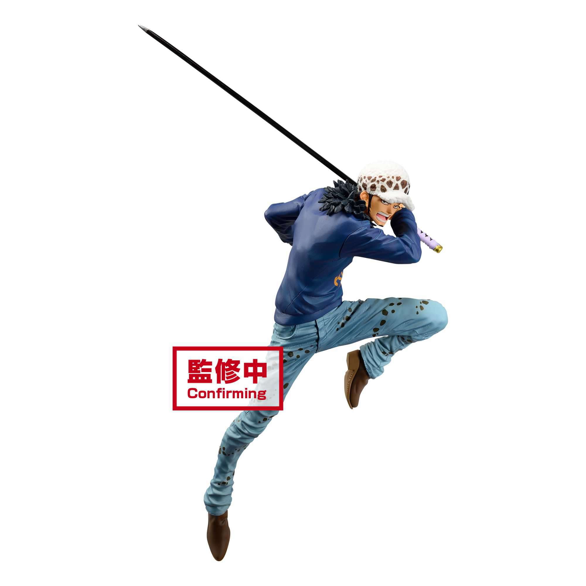 One Piece Maximatic Trafaglar Law Collectible PVC Figure