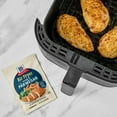 thumbnail image 6 of McCormick Air Fryer Garlic Parmesan Seasoning Mix, 1.25 oz Packet, 6 of 22
