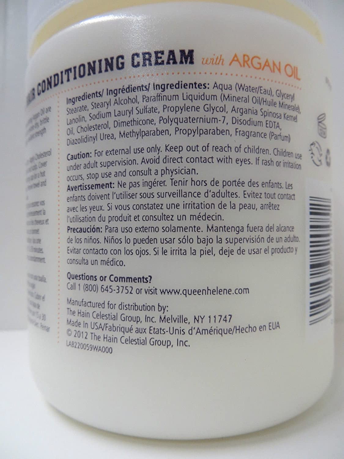 QUEEN HELENE Cholesterol Hair Conditioning Creme Argan Oil, 15 oz (Pack of  4) - Walmart.com