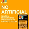 thumbnail image 3 of KIND Healthy Grains Clusters, Oats & Honey with Toasted Coconut, 11 oz, 3 Bags, 3 of 6