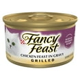 thumbnail image 3 of (2 pack) Purina Fancy Feast Grilled Kitten Food, Wet Cat Food, Chicken Feast in Gravy, 3 oz Can, 24 Pack, 3 of 21
