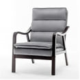 thumbnail image 5 of US Pride Furniture Clovis 24.8" Wide Mid-Century Modern Velvet Armchair, Gray, 5 of 5