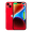 Red, variant on Restored Apple iPhone 14 128GB US Cellular Locked Black (Refurbished)