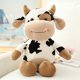 thumbnail image 2 of Muñeco de peluche de vaca, juguete de vaca, lindo animal de peluche de vaca, muñeco suave de vaca, regalo de cumpleaños para niños, 40 cm ER, 2 of 5