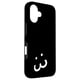 thumbnail image 3 of Funda de teléfono Skibidi Toilet TV Man Emoticon para iPhone 16, 3 of 3