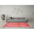 thumbnail image 3 of Ahgly Company Indoor Square Persian Red Traditional Area Rugs, 5' Square, 3 of 4