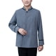 thumbnail image 1 of Uniformes de limpieza Mangas de manga larga Cómoda recta trasera transpirable ropa de camarera para hoteles Restaurantes Tiendas de café Gris XXL Men's Style Speravity LF000333-15, 1 of 7