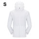 thumbnail image 3 of sweethay Chaqueta de protección solar de secado rápido, ligera, para correr, Unisex, abrigo con capucha, para acampar, pescar, ropa de primavera, Abrigos y chamarras S Vit sweethay AP008878-24, 3 of 6