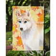 thumbnail image 3 of Carolines Treasures BB9916GF Siberian Husky Fall Flag Garden Size  Small multicolor, 3 of 3
