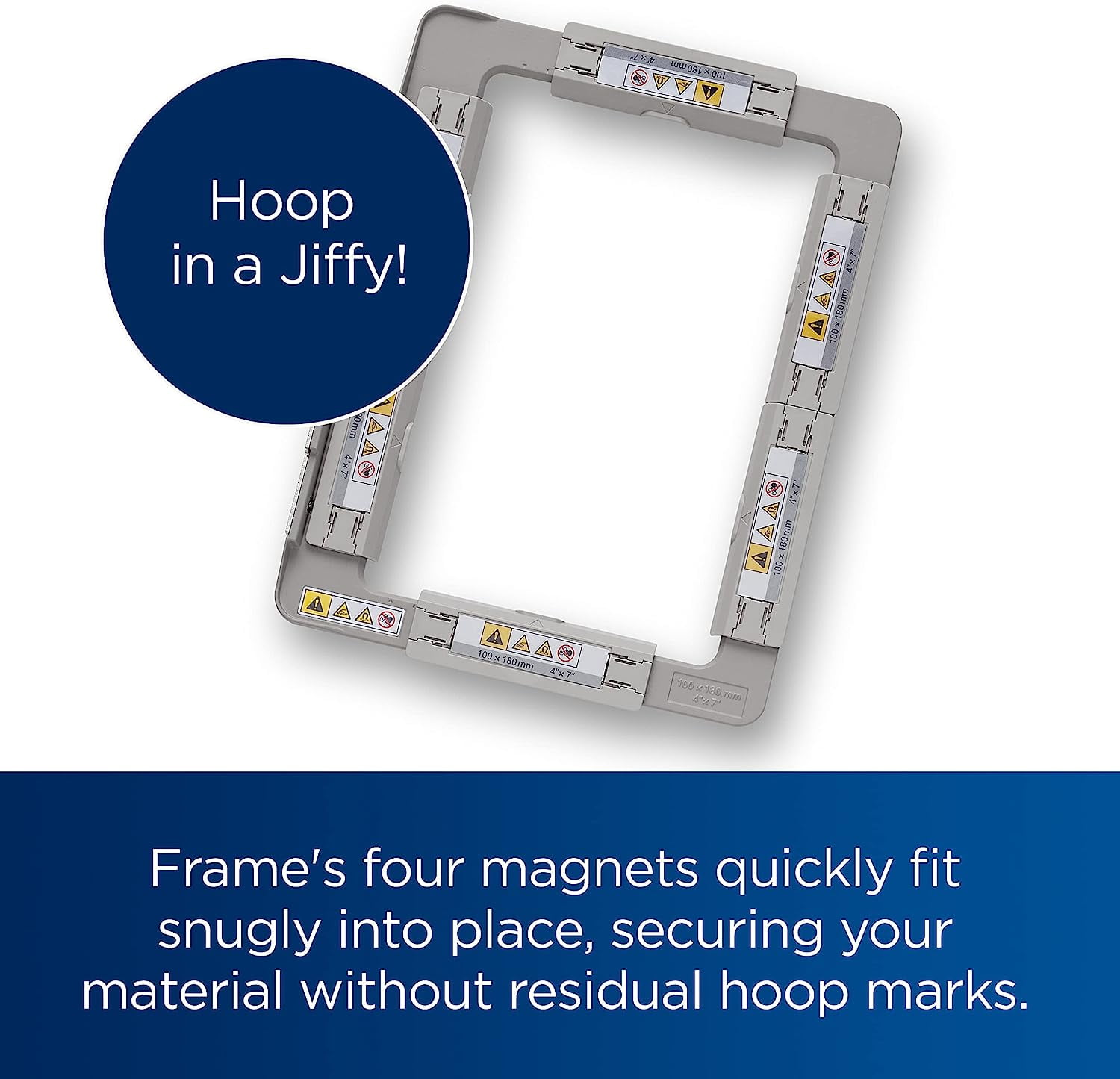 Brother 4"x7" Magnetic Embroidery Hoop Frame