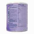 thumbnail image 2 of Fórmula Infantil Novamil AE3 Envase 800g, 2 of 3