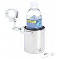 thumbnail image 1 of Diamond Plate Stainless Steel Motorcycle Cup Holder, 1 of 4