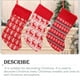 thumbnail image 5 of Matsuzay Adornos navideños Patrón de árbol de punto Calcetines de moda Portátil Hermoso colgante Calcetín de Navidad para caja de regalos Kits de decoración para fiestas Raya, 5 of 6