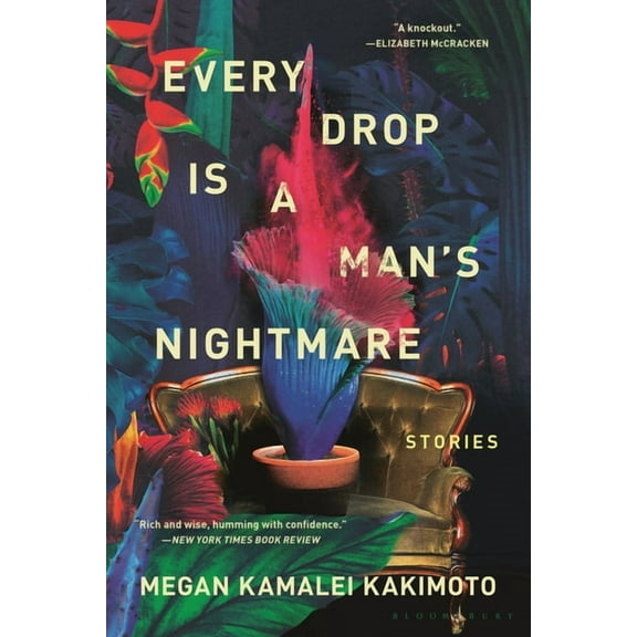 Every Drop Is a Man's Nightmare, (Paperback)