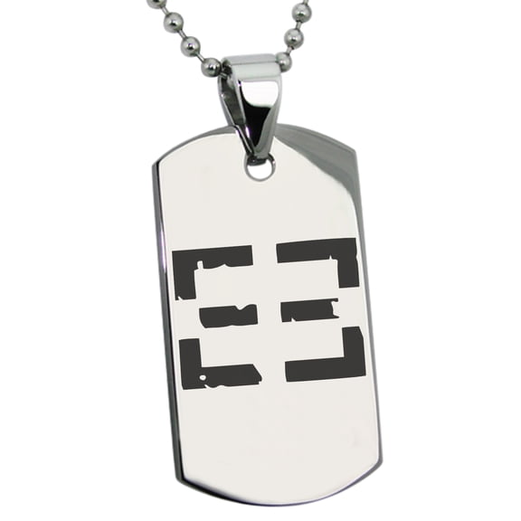Tioneer Stainless Steel Ancient Tribal Support Rune Engraved Dog Tag Pendant Necklace