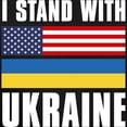 thumbnail image 3 of CafePress - I Stand With Ukraine Hoodie (Dark) - Pullover Hoodie, Classic, Comfortable Hooded Sweatshirt, 3 of 4
