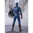 thumbnail image 3 of Tamashii Nations - Avengers - Captain America - Edition, Bandai Spirits S.H.Figuarts Action Figure, 3 of 7