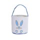 thumbnail image 5 of Bolsa de mano para niños con forma de cubo de Pascua con asa, adorable, 23 x 24 cm, para uso diario, suave y Azul, 5 of 9