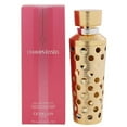 thumbnail image 2 of Champs Elysees By Guerlain Eau De Toilette Refillable Spray 3.1 oz, 2 of 3