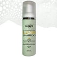 thumbnail image 4 of All Natural Eyelid & Eyelash Extension Natural Foaming Shampoo Cleanser. Oil-Free Fragrance-free Wash for Extensions and Natural Lashes Paraben & Sulfate Free Safe Makeup & Mascara wash 100ml, 4 of 5