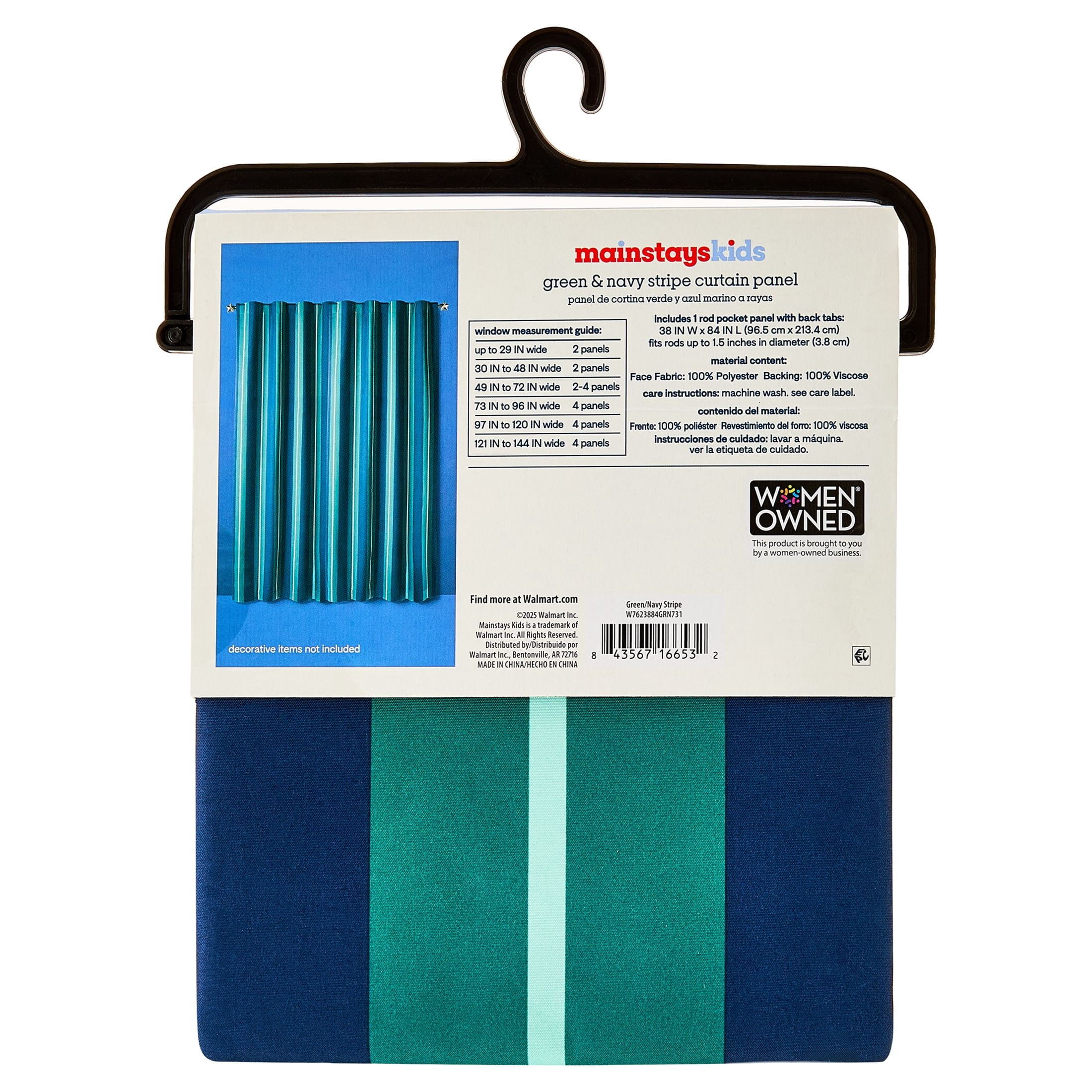 Mainstays Kids Green and Navy Blue Printed Blackout Rod Pocket with Back Tabs Single Curtain Panel, Set of 1, 38" W x 84" L