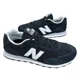thumbnail image 2 of New Balance 515 Men’s Sz 13 4E Wide Black Suede Mesh Athletic Walking Lifestyle, 2 of 6