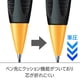 thumbnail image 4 of Portaminas STAEDTLER 771 Amarillo con Mina de 1.3 mm, 4 of 6