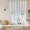 White, Gray, variant on Boho Leaves Tie Up Curtains 45 Inches Long, Kitchen Window Curtains Over Sink, Retro Beige Abstract Modern Stripes Small Window Curtains Shade Balloon Curtains Valances for Bedroom/Cafe 34"x45"