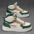thumbnail image 2 of Men's High-Top Skate Sneakers - Color Block, Comfortable for Outdoor Activities, Running & Rubber Sole - For Men - Suitable  & Hiking - Lace-Up Casual Shoes with Cushioned Sole - Breathable Fabric, 2 of 9