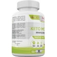 thumbnail image 4 of Keto MCT Oil Capsules with C8 & C10 - Fast Acting Ketosis Brain & Body Fuel for Women and Men - All Natural, Non-GMO, Made in USA - 30 Day Supply, 4 of 8