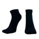 thumbnail image 5 of Short Socks Solid Color Cotton Ankle Crew Socks Sweat Absorption Ankle Socks Five Fingers Socks Men'S Split Toe Sock Toe Socks, 5 of 5