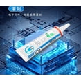 thumbnail image 3 of Tire Repair Glue for Sidewall & Puncture Repair - High Temperature, Water-Resistant Adhesive for Cars, Motorcycles, Bikes, 3 of 3